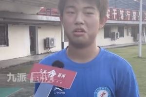 九派新闻:“汉超”江汉区确认30人大名单,最小球员仅16岁