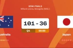 完全不在一个维度!U16亚洲杯澳大利亚65分屠杀日本 决赛对阵中国