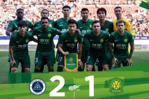  中超联赛第27轮比赛，北京国安客场1-2负于深圳新鹏城